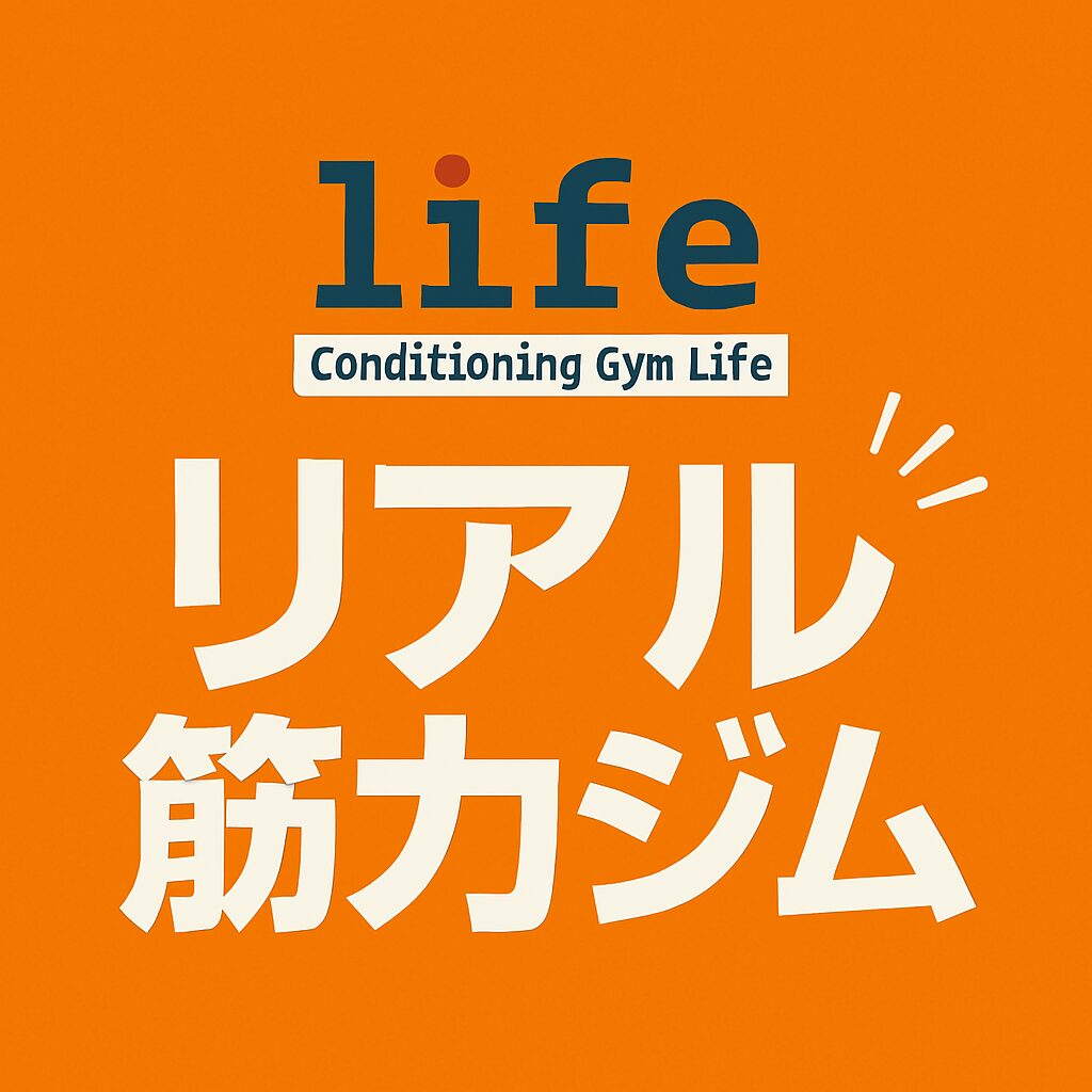オータムキャンペーン!!